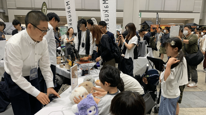 スクリーンショット 2026-08-10 112649