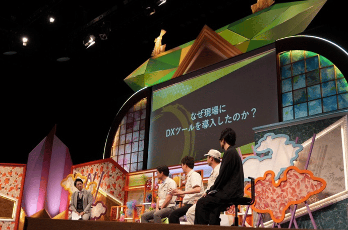 スクリーンショット 2026-09-05 140344