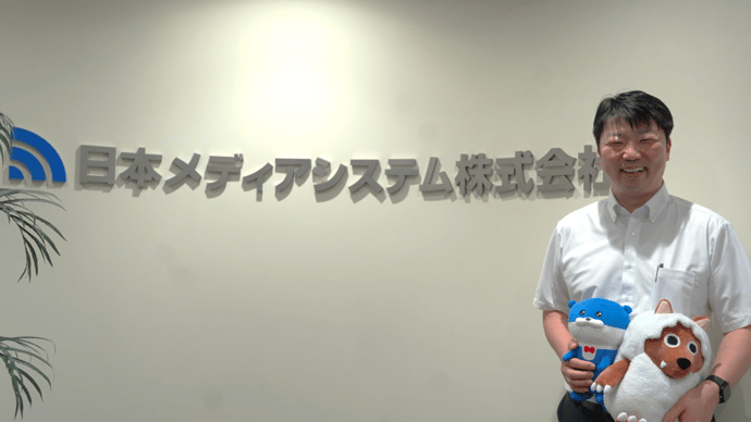 スクリーンショット 2026-10-10 163757
