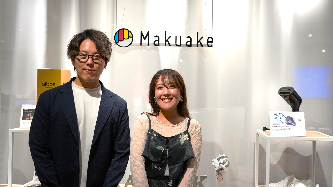 【協賛社インタビュー】 toC・toBの両面で、次につながる出会いが生まれる。 「FIELDSTYLE」という稀有な場所