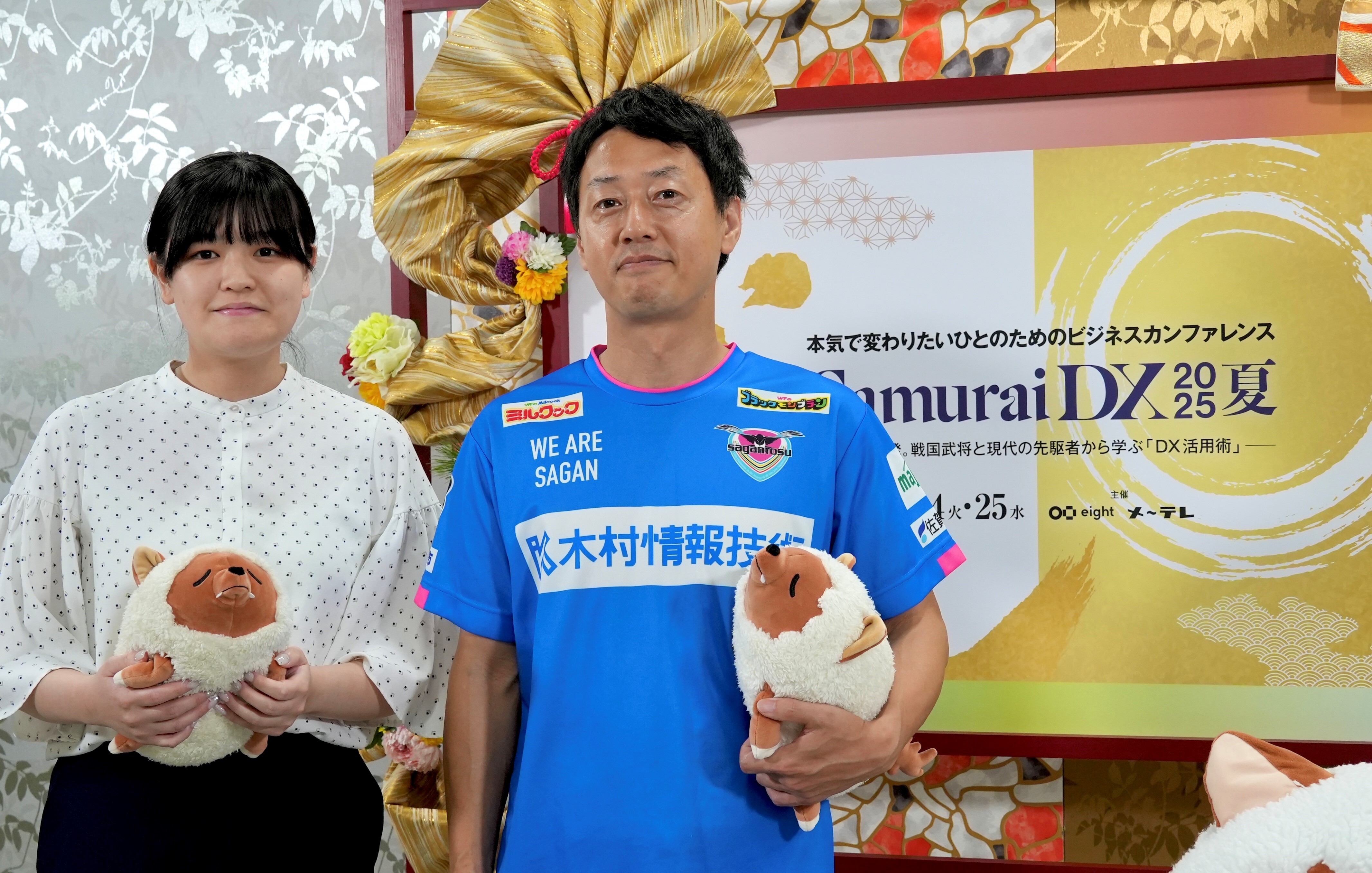 協賛社インタビュー】AIベンダーと製造現場をつないだ「SamuraiDX 2025
